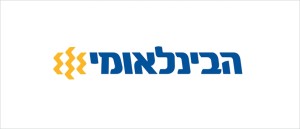 בנק הבינלאומי