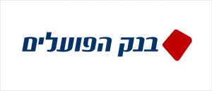 בנק הפועלים