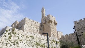 jerusalem-gbTomer Levi FOREX, Tomer Levi optionXO, Tomer Levi Wmoption, Tomer Levi PrimeCFD